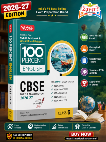 MTG 100 Percent English for CBSE Class 6 | 2026–27 Edition | Based on New NCERT