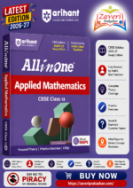 Arihant All in One Applied Mathematics Class 12 for CBSE Exam 2026-27 | NCERT Based Complete Theory, Practice Exercises, CBQs, A-R, Sample Papers & Mind Maps | Revised Edition as per Latest Syllabus