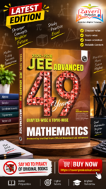 PW 49 Years JEE Advanced PYQ Book Mathematics Chapterwise & Topicwise Solved Papers (1978-2026) | PYQ with Detailed Solutions | Previous Year Questions for IIT JEE Advanced Exam