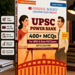 Oswaal UPSC Power Bank:400+ MCQs for UPSC and State PSCs Exams Art & Culture