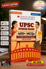 Oswaal UPSC Power Bank:400+ MCQs for UPSC and State PSCs Exams Art & Culture