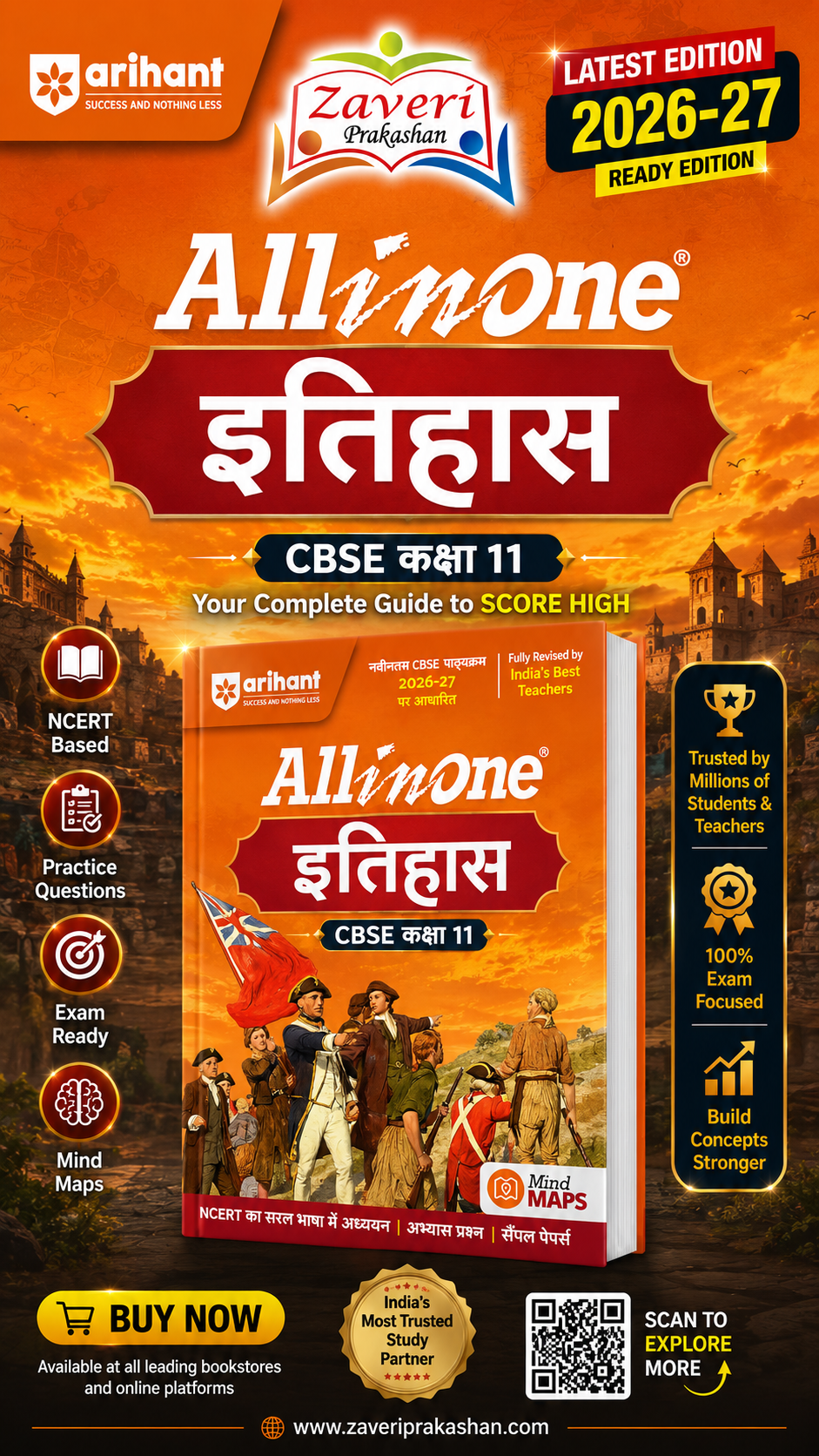 HUGUG Arihant All in One History (Itihas) Class 11 for CBSE Exam 2026-27 | NCERT Based Complete Theory, Practice Exercises, CBQs, A-R, Sample Papers & Mind Maps | Revised Edition as per Latest Syllabus - Image 1