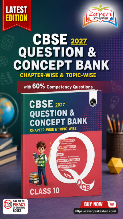 PW CBSE Question & Concept Bank Class 10 Maths (Standard) 2027 Chapterwise & Topicwise | NCERT Exemplar Concept Maps PYQs Mock Test 50% Competency Based Questions | Solved By Ritik Mishra