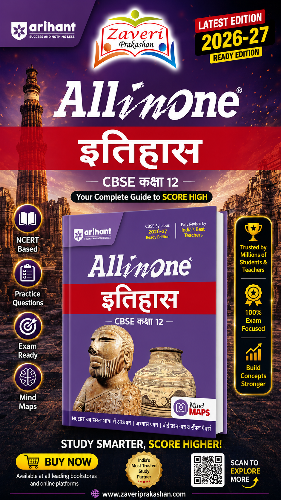 HYGGVFX Arihant All in One History (Itihas) Class 12 for CBSE Exam 2026-27 | NCERT Based Complete Theory, Practice Exercises, CBQs, A-R, Sample Papers & Mind Maps | Revised Edition as per Latest Syllabus - Image 1