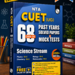 PW CUET UG Entrance Exam Books 2026 – Science Stream | 68 Previous Year Question Papers (2025–2022) | 3200+ MCQs Question Bank | CUET UG Mock Test Book 2026 | Free Online CBT | Latest NTA Pattern