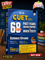 PW CUET UG Entrance Exam Books 2026 – Science Stream | 68 Previous Year Question Papers (2025–2022) | 3200+ MCQs Question Bank | CUET UG Mock Test Book 2026 | Free Online CBT | Latest NTA Pattern