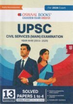 Oswaal UPSC CSE Mains 13 Years Solved Papers (2013-2025) General Studies For Civil Services Exams 2026 - Image 2