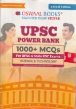 Oswaal UPSC Power Bank:1000+ MCQs for UPSC and State PSCs Exams Science & Technology - Image 2