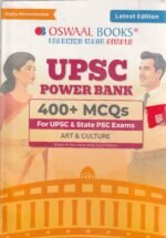Oswaal UPSC Power Bank:400+ MCQs for UPSC and State PSCs Exams Art & Culture - Image 2