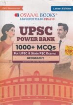 Oswaal UPSC Power Bank:1000+ MCQs for UPSC and State PSCs Exams Geography - Image 2