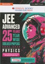 Oswaal JEE Advanced 25 Years Year-wise Solved Papers Physics | Fully Solved May 2026 Paper 1 & 2 | Smart Mind Maps, Mnemonics, PYQs & Oswaal AI - Image 2