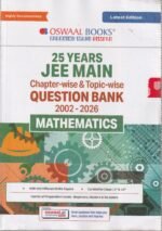 Oswaal JEE Main 25 Years’ (2002-2026) |Chapter-wise & Topic-wise Question Bank: Mathematics | Includes-Jan & Apr 2026 Papers Fully Solved | Latest Edition for 2027 Exam - Image 2