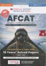 Oswaal AFCAT Air Force Common Admission Test Chapter-wise & Topic-wise 16 Years' Solved Papers (2011-26) - Image 2