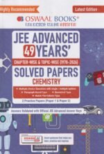 Oswaal JEE Advanced Chemistry Question Bank | 49 Years’ Chapter-wise & Topic-wise |Solved Papers (1978-2026) |Revision Notes, | PYQs, Latest 2026 Paper & Oswaal AI - Image 2