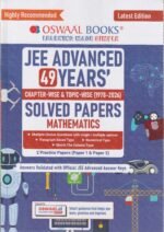 Oswaal JEE Advanced 49 Years' Chapter-wise & Topic-wise Solved Papers (1978–2026) – Mathematics | Latest Edition - Image 2