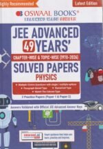 Oswaal JEE Advanced 49 Years' Chapter-wise & Topic-wise Solved Papers (1978–2026) – Physics | Latest Edition - Image 2