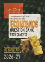 Product Name  Educart CBSE Class 12 Economics Question Bank | Based on 1st April 2026 CBSE Syllabus | 2026–27 Edition - Image 2