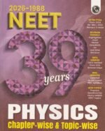 PW NEET PYQ 39 Years Physics For 2027 Exam | PYQ Deja Vu | Additional PYQs from Re-NEET and Other States | Chapterwise and Topicwise Solutions (2026-1988) with Highlighted Must Revise Questions - Image 2