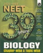 PW NEET PYQ 39 Years Biology For 2027 Exam | PYQ Deja Vu | Additional PYQs from Re-NEET and Other States | Chapterwise and Topicwise Solutions (2026-1988) with Highlighted Must Revise Questions - Image 2