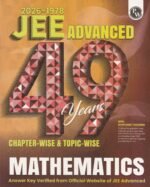 PW 49 Years JEE Advanced PYQ Book Mathematics Chapterwise & Topicwise Solved Papers (1978-2026) | PYQ with Detailed Solutions | Previous Year Questions for IIT JEE Advanced Exam - Image 2