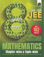 PW JEE Main 8 Years Mathematics | Chapter-wise & Topic-wise PYQs (2019–2026) | 4500+ Questions | All 162 Sets - Image 2