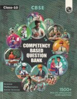 PW CBSE Class 10 Competency Based Question Bank For Board Exam l Science, Mathematics, Social Science | 1500+ Real Life Applications Based Questions [Paperback] PW - Image 2
