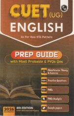 PW CUET UG Entrance Exam Books 2026 – English Language (Section 1A), Chapterwise & Topicwise Theory + Exercises | PYQ (2025–2022) | Most Probable MCQs Question Bank | Mock Tests | Based on NTA Pattern - Image 2
