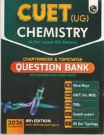 PW CUET UG Entrance Exam Books 2026 – Chemistry | Chapterwise & Topicwise MCQs Question Bank | Theory + Exercises | CUET UG PYQ (2025–2022) | Mock Tests | Latest NTA Pattern - Image 2