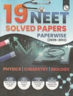 PW 19 Yearwise NEET Solved PYQs Past Year Question Papers (2025-2013) | Physics, Chemistry, Biology PYQs with Detailed Solutions | Re-NEET, 13 Years PYQs & Outside Syllabus (OS) Marking - Image 2