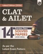 PW CLAT & AILET 14 Previous Years Solved Papers (2020-2026) Yearwise with Detailed Explanation For 2027 Exam - Image 2