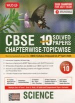 MTG CBSE Chapterwise-Topicwise 10 Solved Papers Science Class 10 | 2026–27 Edition | Latest CBSE Syllabus - Image 2