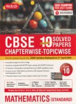 MTG CBSE Chapterwise-Topicwise 10 Solved Papers Mathematics (Standard) Class 10 | 2026–27 Edition | Latest CBSE Syllabus - Image 2