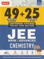 MTG 49+25 Years Chapterwise-Topicwise Solutions Chemistry for JEE Main & Advanced | 2026–27 Edition | JEE 2027 - Image 2