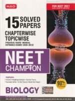 MTG 49+25 Years JEE Main & Advanced Mathematics Chapterwise-Topicwise Previous Years Questions | 2027 Edition | Class XI–XII - Image 2