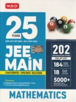 MTG 25 Years (2026-2002) JEE MAIN PYQ Book | 202 Chapter-wise & Topic-wise Previous Years Solved Papers Mathematics For 2027 Exam | Based on New ... Analysis & Concept Repetition Tracker - Image 2