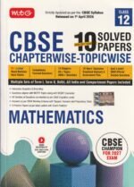MTG CBSE Chapterwise-Topicwise 10 Solved Papers Mathematics Class 12 | 2026–27 Edition | Based on Latest CBSE Syllabus - Image 2