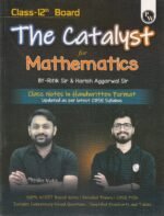 PW The Catalyst for Mathematics | Class 12 Board | Handwritten Notes | By Ritik Sir & Harish Aggarwal Sir - Image 2