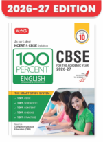 MTG 100 Percent English Language & Literature for CBSE Class 10 | 2026–27 Edition | Based on Latest NCERT & CBSE Syllabus - Image 2
