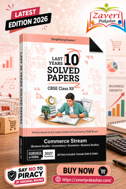 Gurukul by Oswal Commerce Stream – Last 10 Years Solved Papers | CBSE Class XII Exam 2027