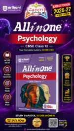Arihant All in One Psychology Class 12 for CBSE Exam 2026-27 | NCERT Based Complete Theory, Practice Exercises, CBQs, A-R, Sample Papers & Mind Maps | Revised Edition as per Latest Syllabus