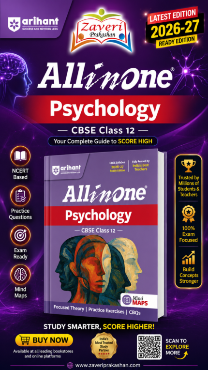 Arihant All in One Psychology Class 12 for CBSE Exam 2026-27 | NCERT Based Complete Theory, Practice Exercises, CBQs, A-R, Sample Papers & Mind Maps | Revised Edition as per Latest Syllabus