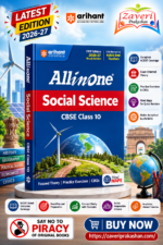 All in One Social Science Class 10 for CBSE Exam 2026–27 | NCERT Based Complete Theory, Practice Exercises, CBQs, A-R, Sample Papers & Mind Maps | Revised Edition