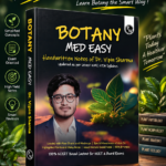PW Botany Med Easy | Handwritten Notes by Dr. Vipin Sharma | NEET & Board Exam Book