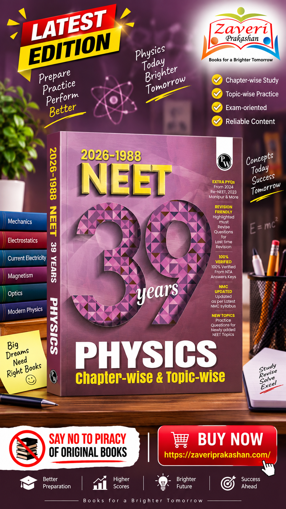JNJIN PW NEET PYQ 39 Years Physics For 2027 Exam | PYQ Deja Vu | Additional PYQs from Re-NEET and Other States | Chapterwise and Topicwise Solutions (2026-1988) with Highlighted Must Revise Questions - Image 1