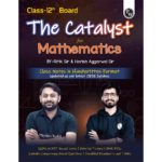 PW The Catalyst for Mathematics | Class 12 Board | Handwritten Notes | By Ritik Sir & Harish Aggarwal Sir - Image 2