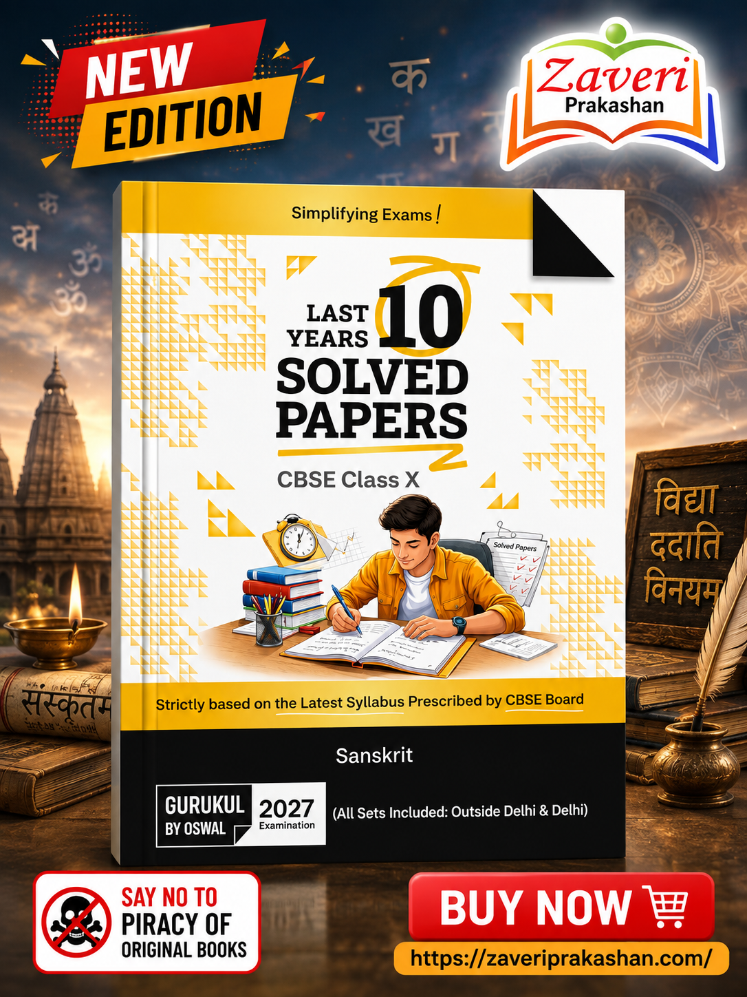 KJVNXFV Gurukul by Oswal Last 10 Years Solved Papers CBSE Class 10 Sanskrit (2027 Examination) - Image 1