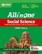 All in One Social Science (Understanding Society: India and Beyond – Part I) Class 9 for CBSE Exam 2026–27 | NCERT Based Complete Theory, Practice Exercises, CBQs, A-R, Sample Papers & Mind Maps | Revised Edition - Image 2