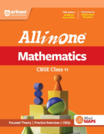 Arihant All in One Mathematics Class 11 for CBSE Exam 2026-27 | NCERT Based Complete Theory, Practice Exercises, CBQs, A-R, Sample Papers & Mind Maps | Revised Edition as per Latest Syllabus - Image 2