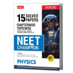 NEET Champion Physics For 2027 Exam | 15 Years (2026-2012) Chapterwise Topicwise Previous Years Solved Papers (PYQ Book) with Detailed Explanations, Unit Tests & Practice Papers - Image 2