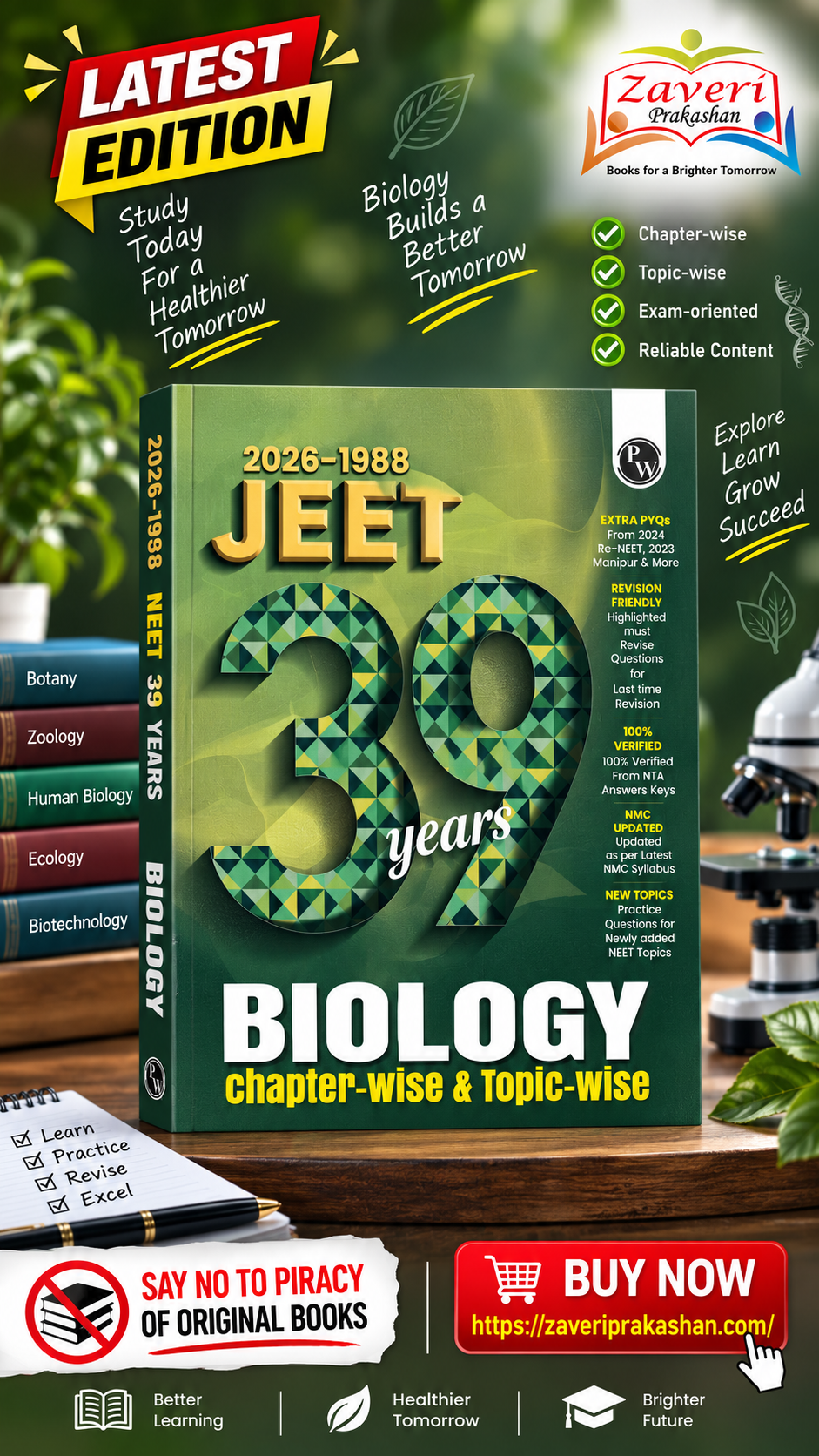 NJKB PW NEET PYQ 39 Years Biology For 2027 Exam | PYQ Deja Vu | Additional PYQs from Re-NEET and Other States | Chapterwise and Topicwise Solutions (2026-1988) with Highlighted Must Revise Questions - Image 1